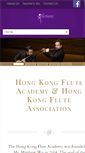 Mobile Screenshot of flute-academy.com